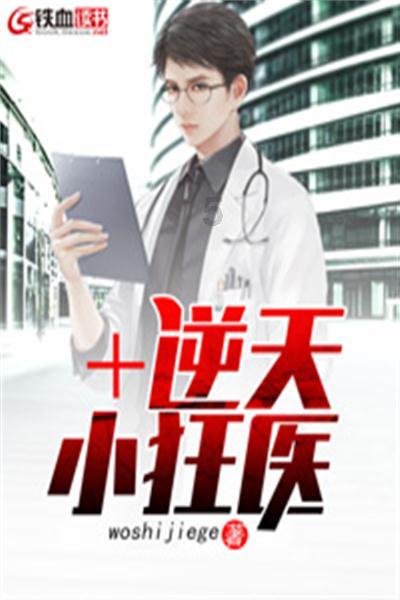 杞县县委网信办开展“网络辟谣迎新春 义写春联进万家”主题宣传活动