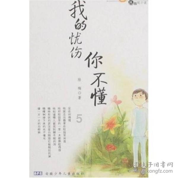 专注一个男生对女生说了让闺蜜给你介绍男朋友的话对方生气了是什么意思?领域的红迪网平台