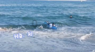 唯思地图游戏画面