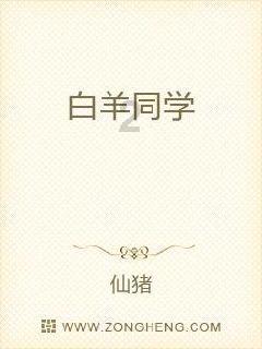 新仙剑奇侠传