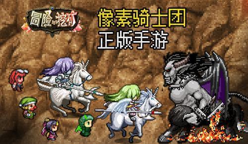 城北区 杏园石榴处处红,和谐家园暖人心