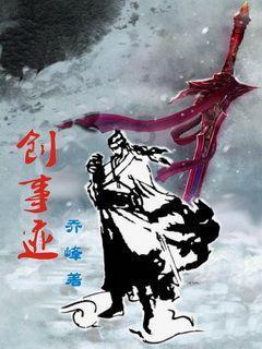 填满红色选关版