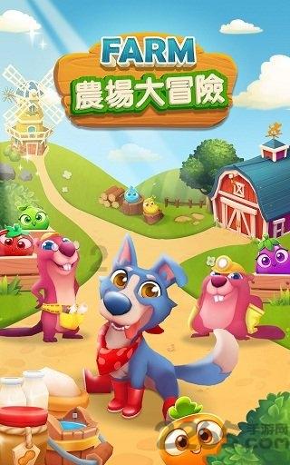 北京一女子叫马艳花仙波被人误当网名，奇葩名字会给孩子带来哪些困扰？游戏画面