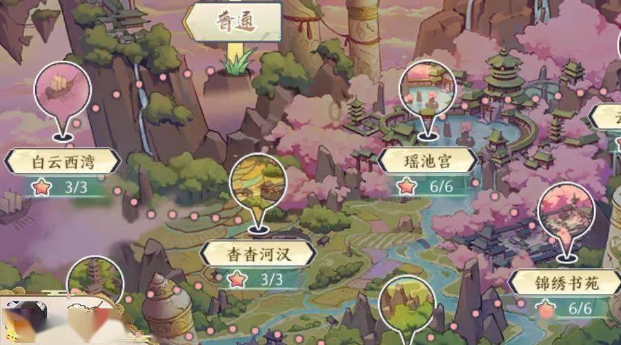 全民剧本大师内置菜单