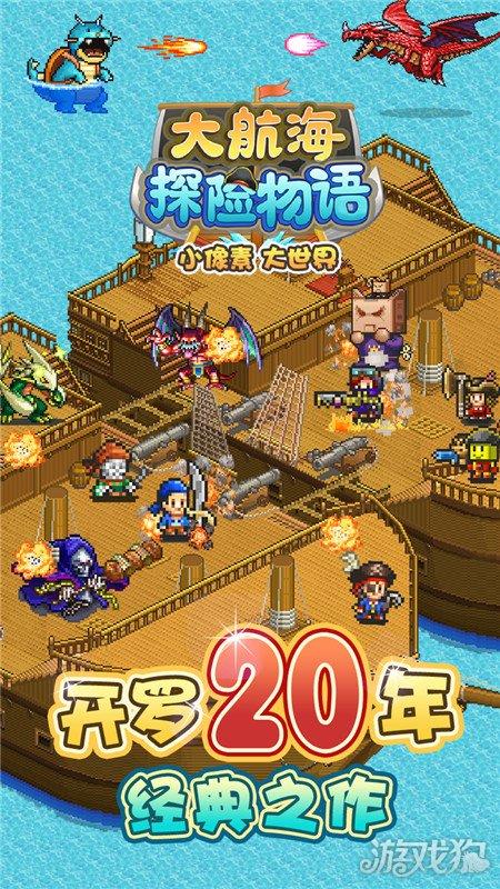 崂山团区委志愿服务队深入开展“人人动手美化家园、干干净净欢度春节”活动，不断提升城区环境品质