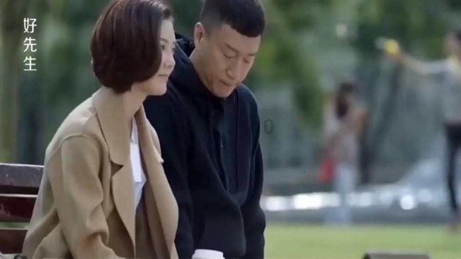 逃出重围第一章