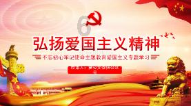 多家银行出手 金融活水助文旅产业发展