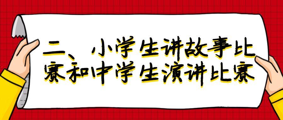 2023手游出海榜：米哈游蝉联榜首，收入提升14%创新高