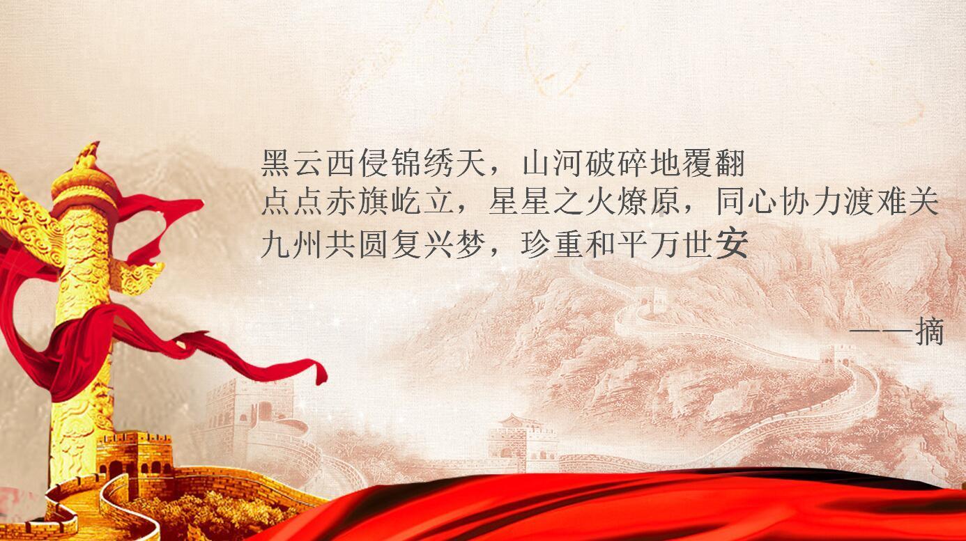 首映票房不足300万,电影版《花千骨》扑了