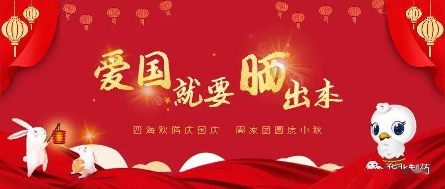 史小坑的爆笑生活10
