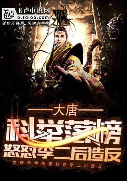 闯出一片“新”天地