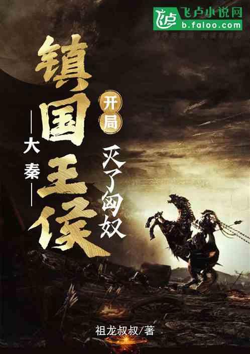 乌兰察布市：2023年破获毒品刑事案件58起！