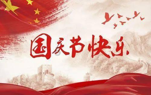 贴春联是什么时候？游戏画面