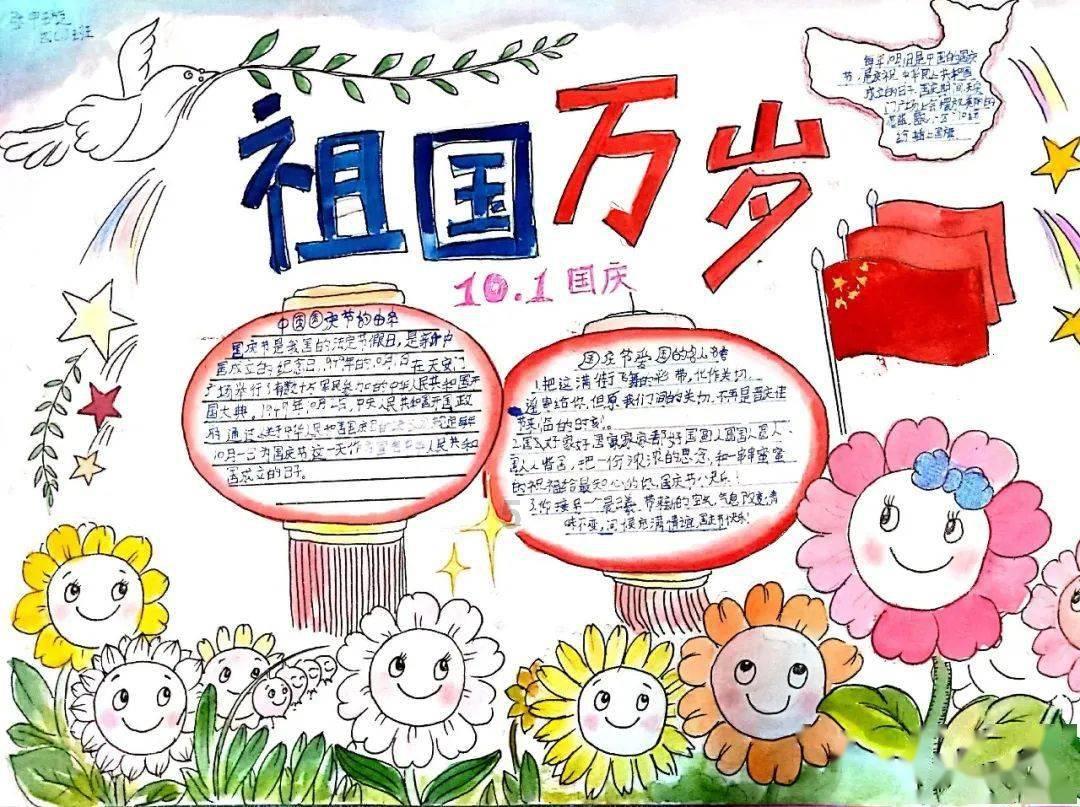 如何温柔地表达我想你了？游戏画面