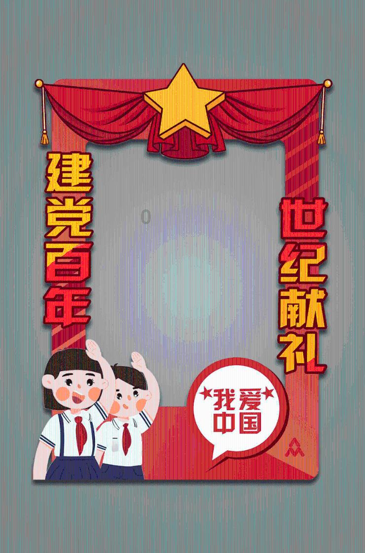波斯王子3