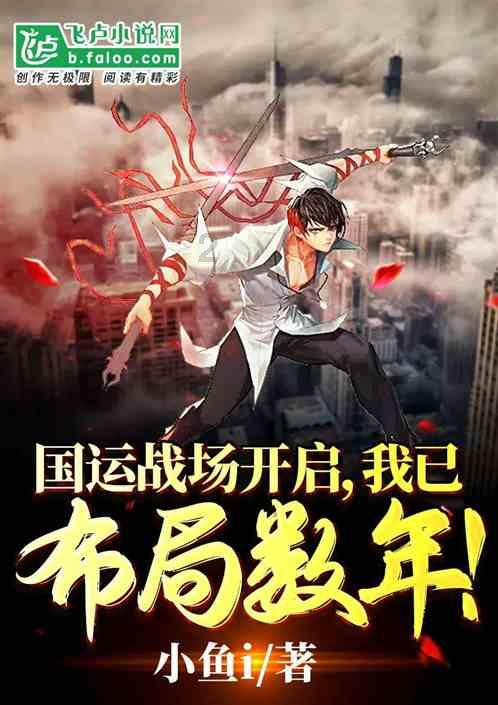 百度网盘的关于我在哪里
