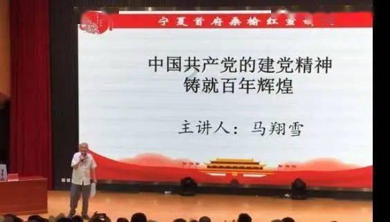 网球运动员营救