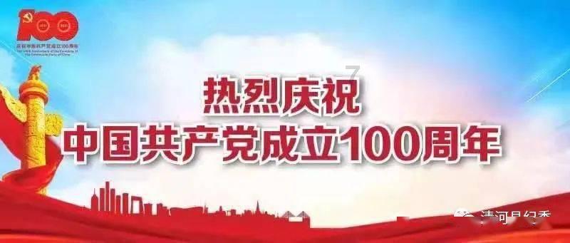 泡泡魔导师