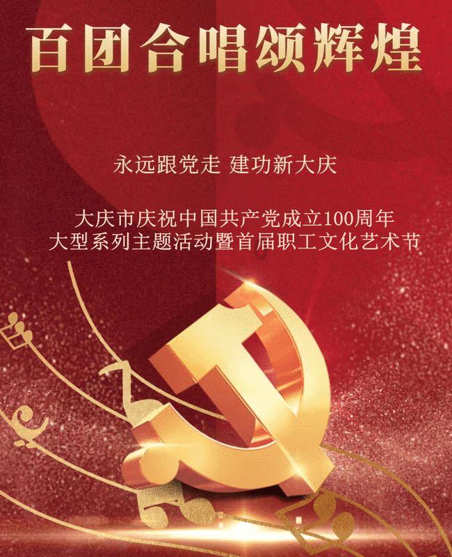 上海市人大代表陆方舟：如果你有梦想有活力，不妨“家”定新城