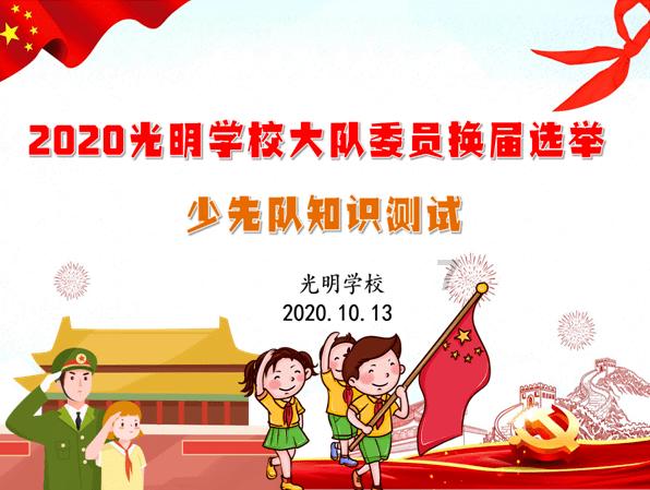 张庭名下多家企业拟注销，其名下仍有75家企业为存续状态