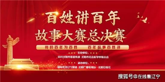 寻找5个差异