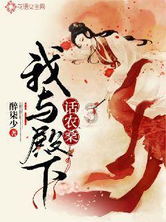 袋鼠兄弟2