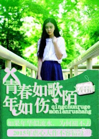 顺风车算营运车吗游戏画面