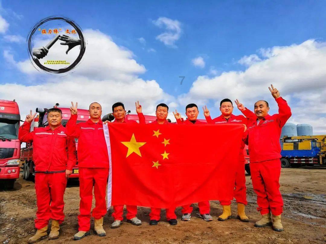 移动的滚轮