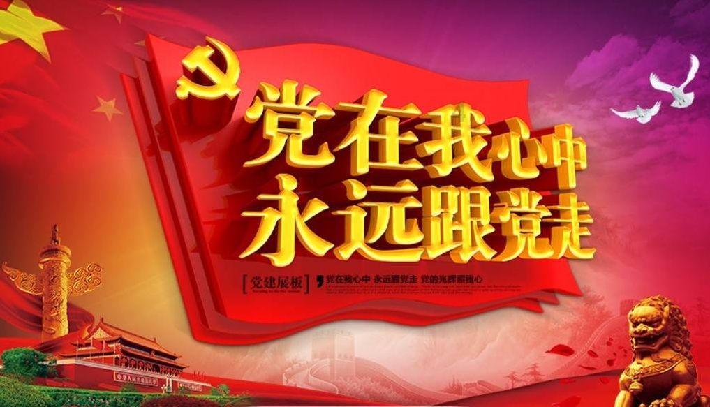 萌翻啦！“小烤鸭”们抵达锡林郭勒