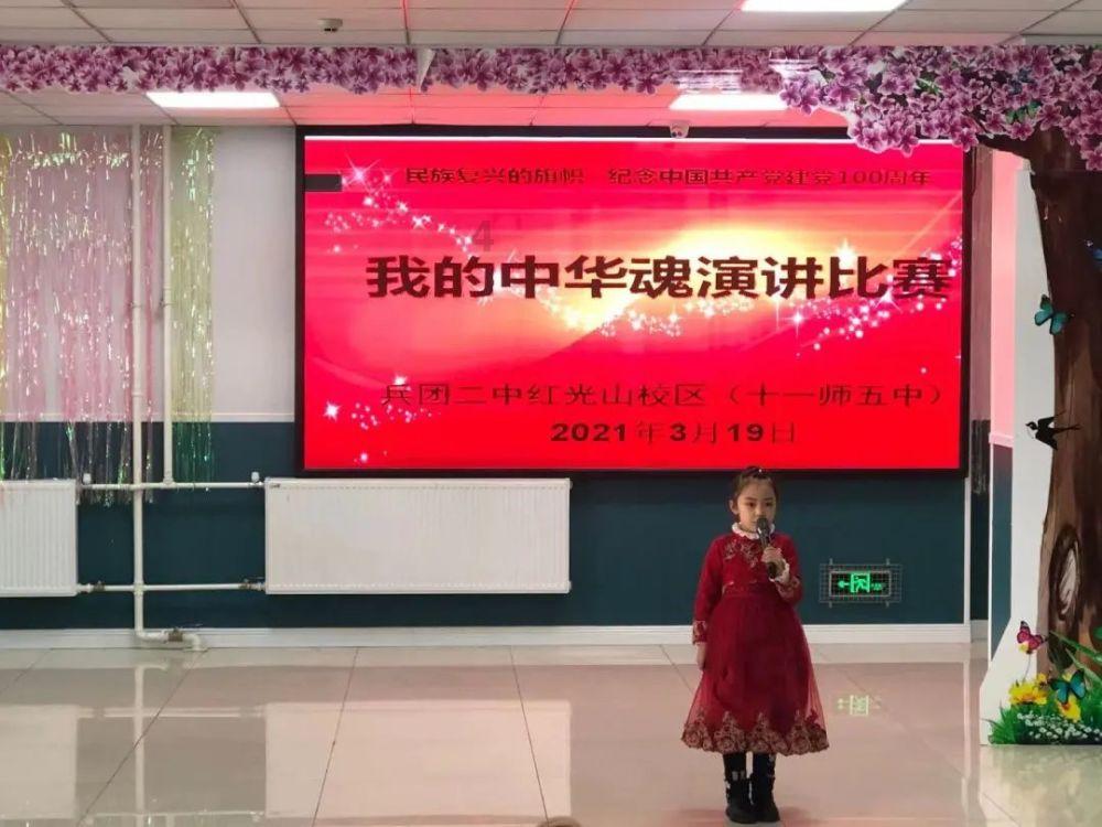 华丽礼帽