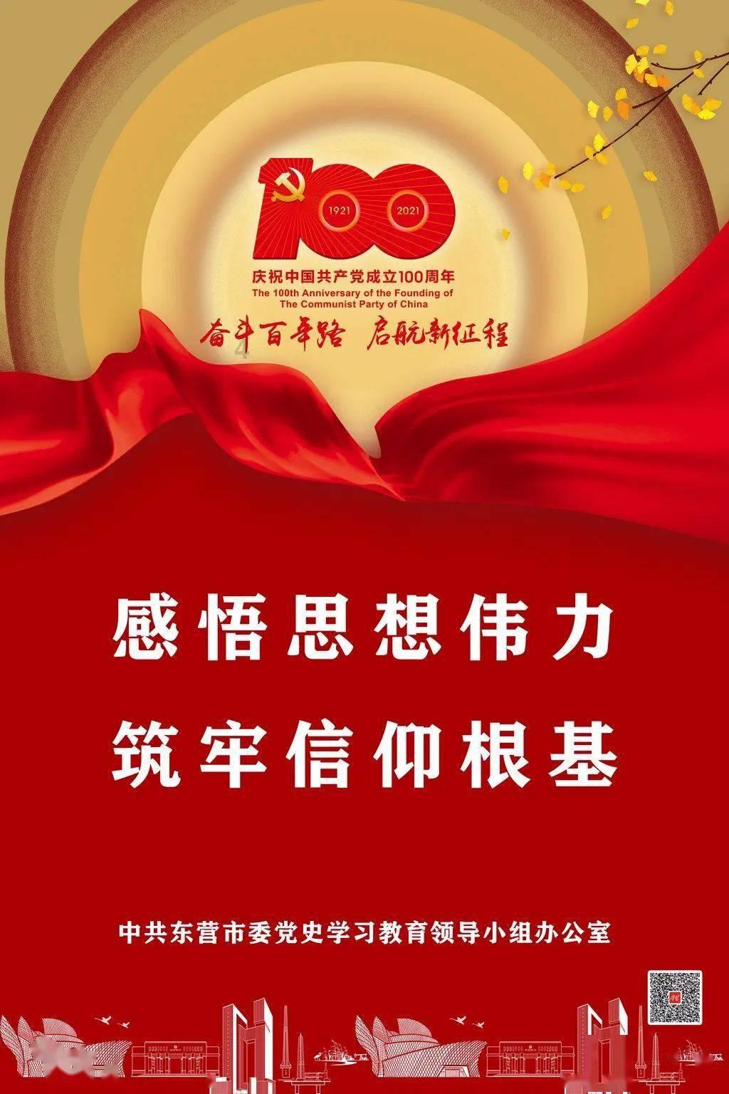 孤岛惊魂5