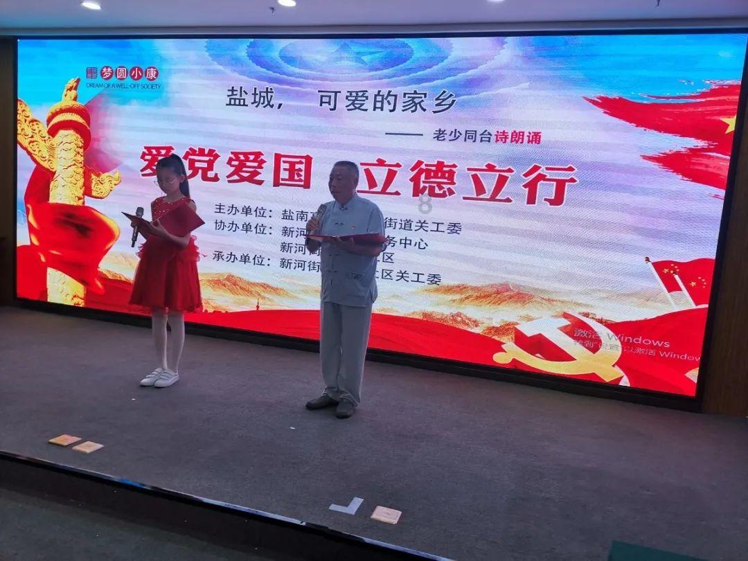 黄金AK闯迷宫