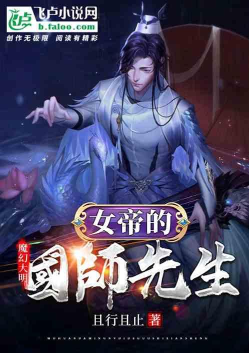 刑事拘留多久能取保候审？游戏画面