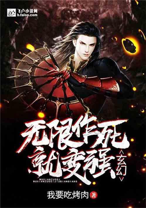 大豪宅逃脱10